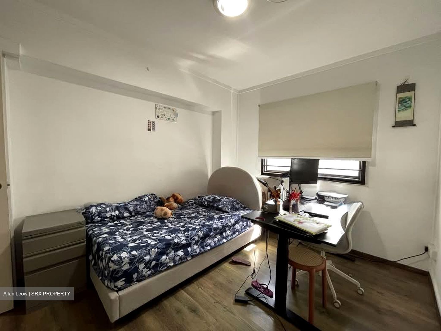Blk 204D Compassvale Drive (Sengkang), HDB Executive #573903331